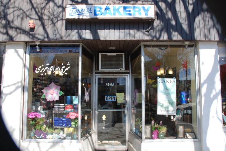 Food Excursion to Watertown Massachusetts The Fresh Loaf